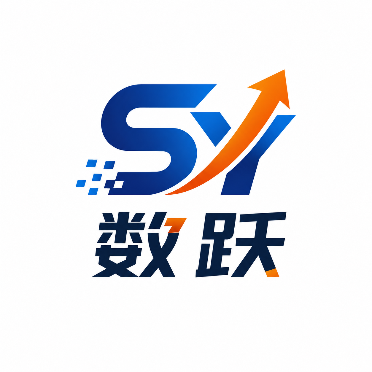 数跃